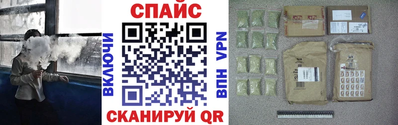 БУТИРАТ 99%  Далматово 