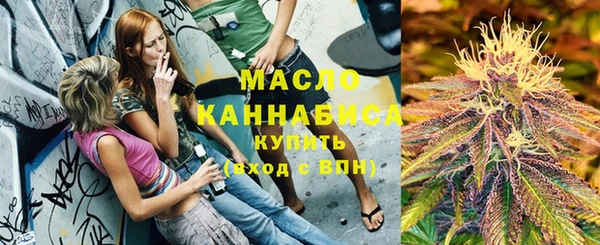 MDMA Богданович