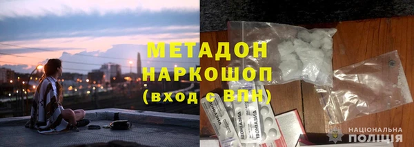 гашишное масло Остров