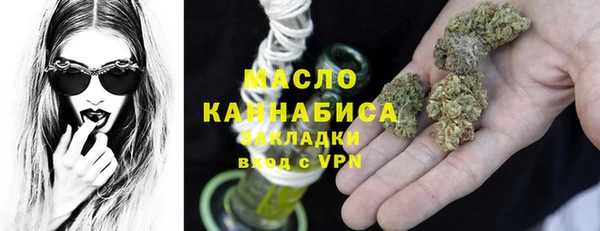 MDMA Богданович