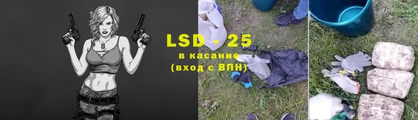 прущие крисы Богородицк