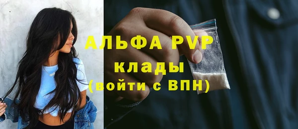 MDMA Богданович