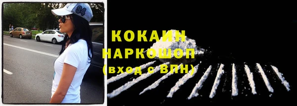 MDMA Богданович