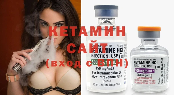 MDMA Богданович