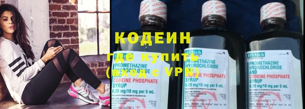 прущие крисы Богородицк