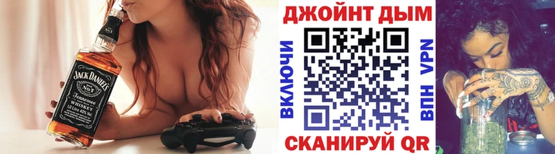 закладка  OMG зеркало  Каннабис гибрид  Далматово 